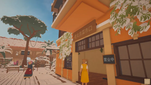 菜市场模拟器破解版安卓版v1.0.1