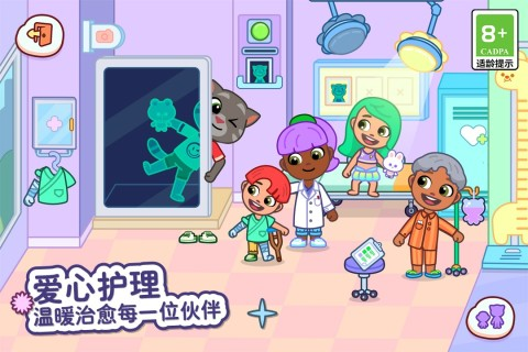 汤姆猫小镇破解版不用登录下载