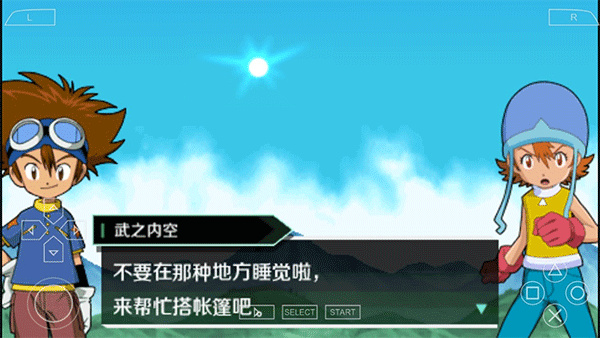 数码宝贝大冒险手游下载安装
