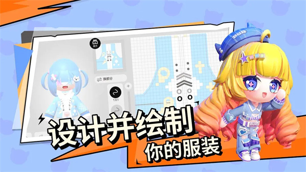 BUD的世界破解版无限金币钻石下载-BUD的世界无限内购破解版v1.0.1