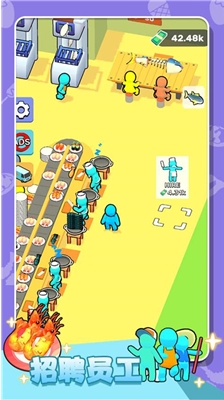 回转寿司餐厅无限金币无限钻石版v1.0