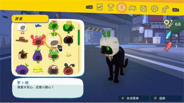 小猫咪大城市中文版