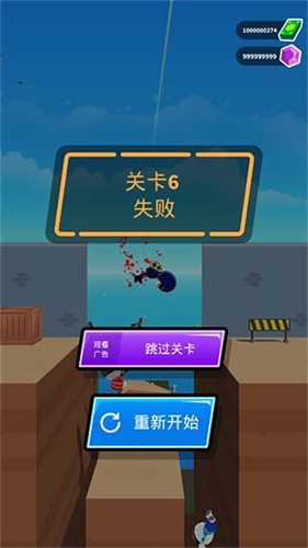 神枪手强尼狙击手无限金币钻石钥匙-神枪手强尼狙击手破解版v1.12.41