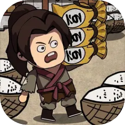 我在唐朝打工免广告版