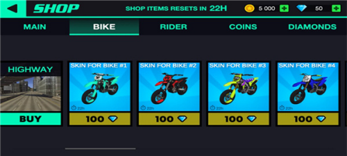 特技人生3游戏破解最新版v2.9