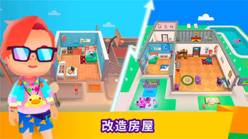 空闲生活模拟器无限宝石版下载安装