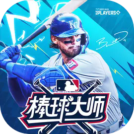 棒球大师中文版