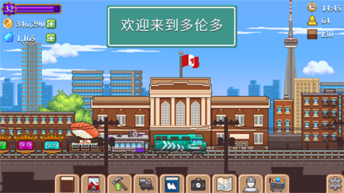 小小铁路内购破解版下载安装