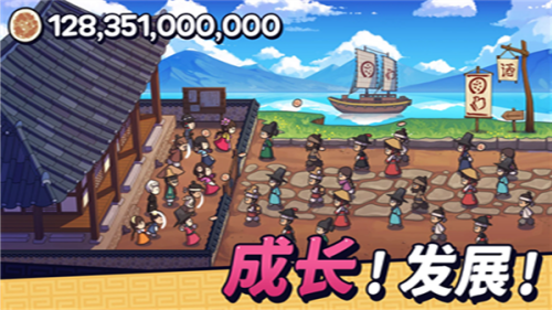 糖饼外传破解版