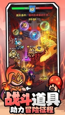 百炼英雄无限99999钻999999金币游戏v25.04.27