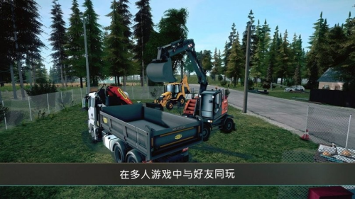 模拟建造4破解版解锁全部车辆