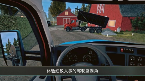 模拟建造4破解版