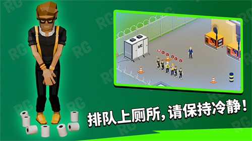 加密帝国大亨安卓版下载安装