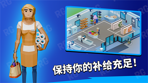 加密帝国大亨中文版最新v3.2.4