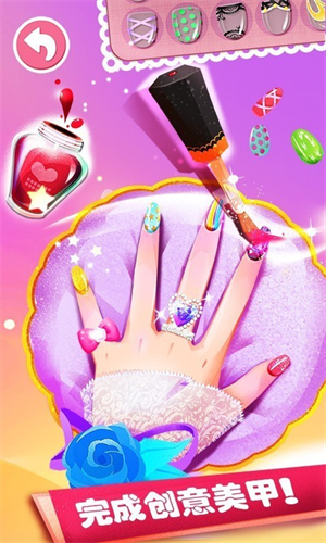 公主化妆舞会破解版免费下载-公主化妆舞会全部解锁版下载v1.0.1