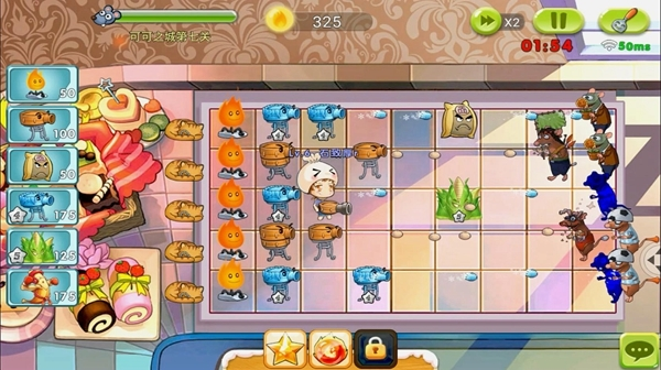 美食大战老鼠无限点券版下载安装