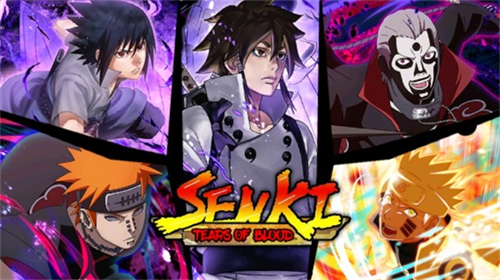 火影战记破解版满人物版下载安装