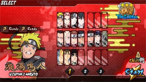 火影战记破解版满人物版下载安装