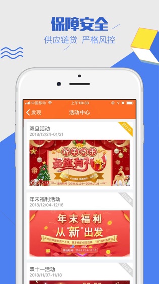 胖胖猪安卓版下载最新-胖胖猪安卓版最新手机版下载v4.1.0