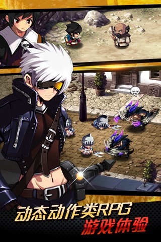 泽诺尼亚传奇5破解版无限zen币v1.3.0