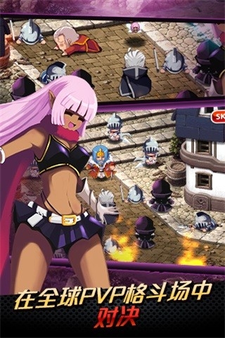 泽诺尼亚传奇5无限zen币版下载安装