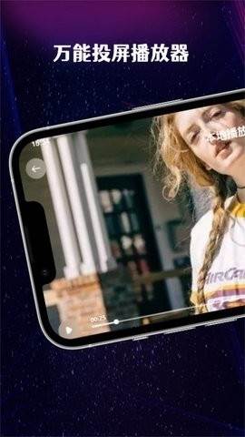 布谷鸟TV安卓手机版下载-布谷鸟TV2025手机版下载v2.6.1