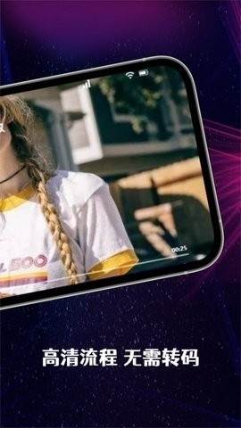 布谷鸟TV安卓版下载安装