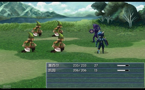 最终幻想4破解版无限经验-最终幻想4破解版下载属性全满v1.0.1