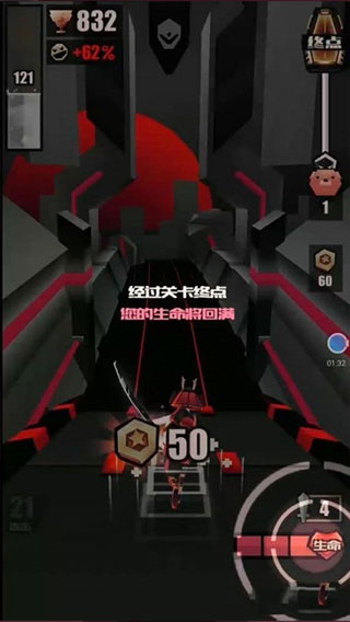 战斗少女跑酷无敌版下载安装