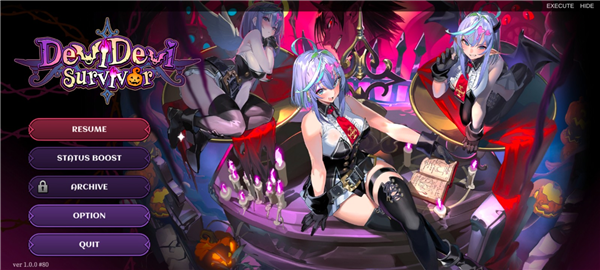 恶魔幸存者汉化版下载安装