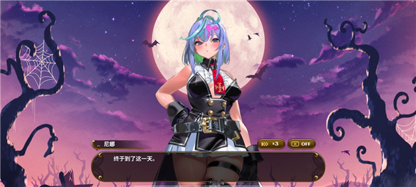 恶魔幸存者汉化版下载安装