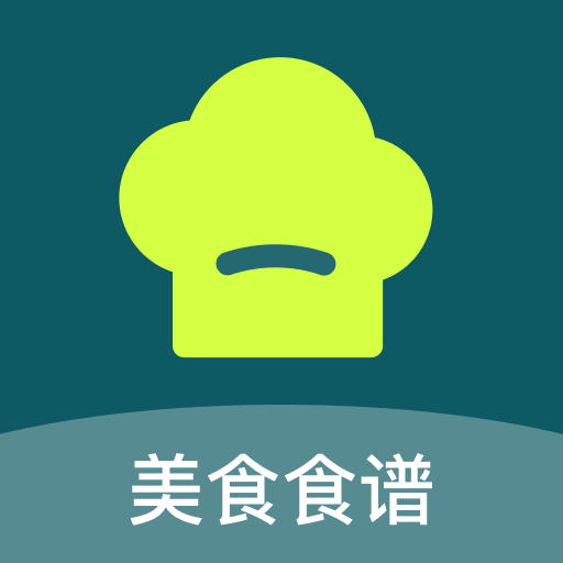 减脂菜谱大全免费版