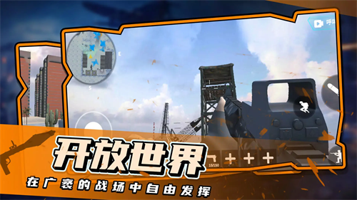 战地模拟器5破解版下载安装