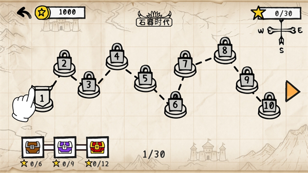 纸上战争重铸文明破中文版