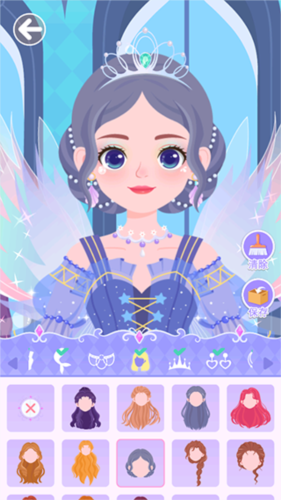 茜茜公主变装记破解版最新下载v1.1.0