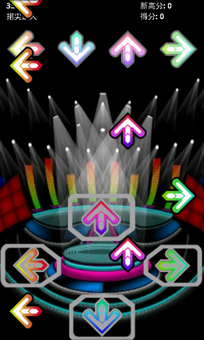 手指跳舞机游戏安卓版下载v1.1.1