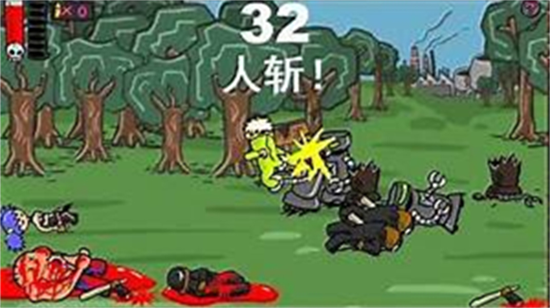 闪客快打2安卓版游戏下载