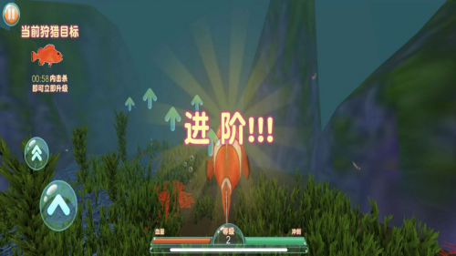 海洋帝国破解版无限金币v4.11