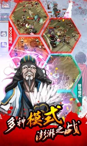 亡灵杀手单机版下载安装