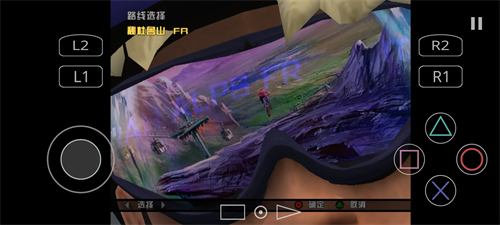 暴走山地自行车中文版下载安装