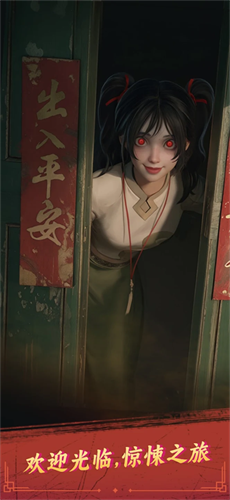 谁来救救我手机版免费下载-谁来救救我破解版安卓下载v1.147