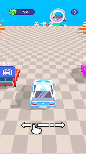 瞬移赛车破解版下载安装