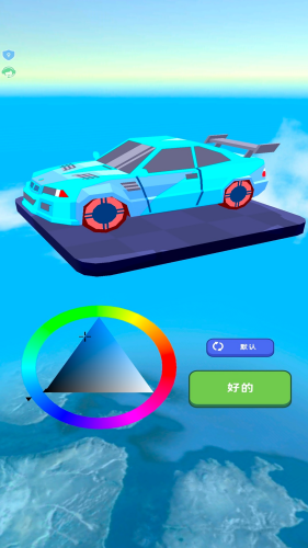 瞬移赛车破解版最新版-瞬移赛车手游破解版下载v1.0