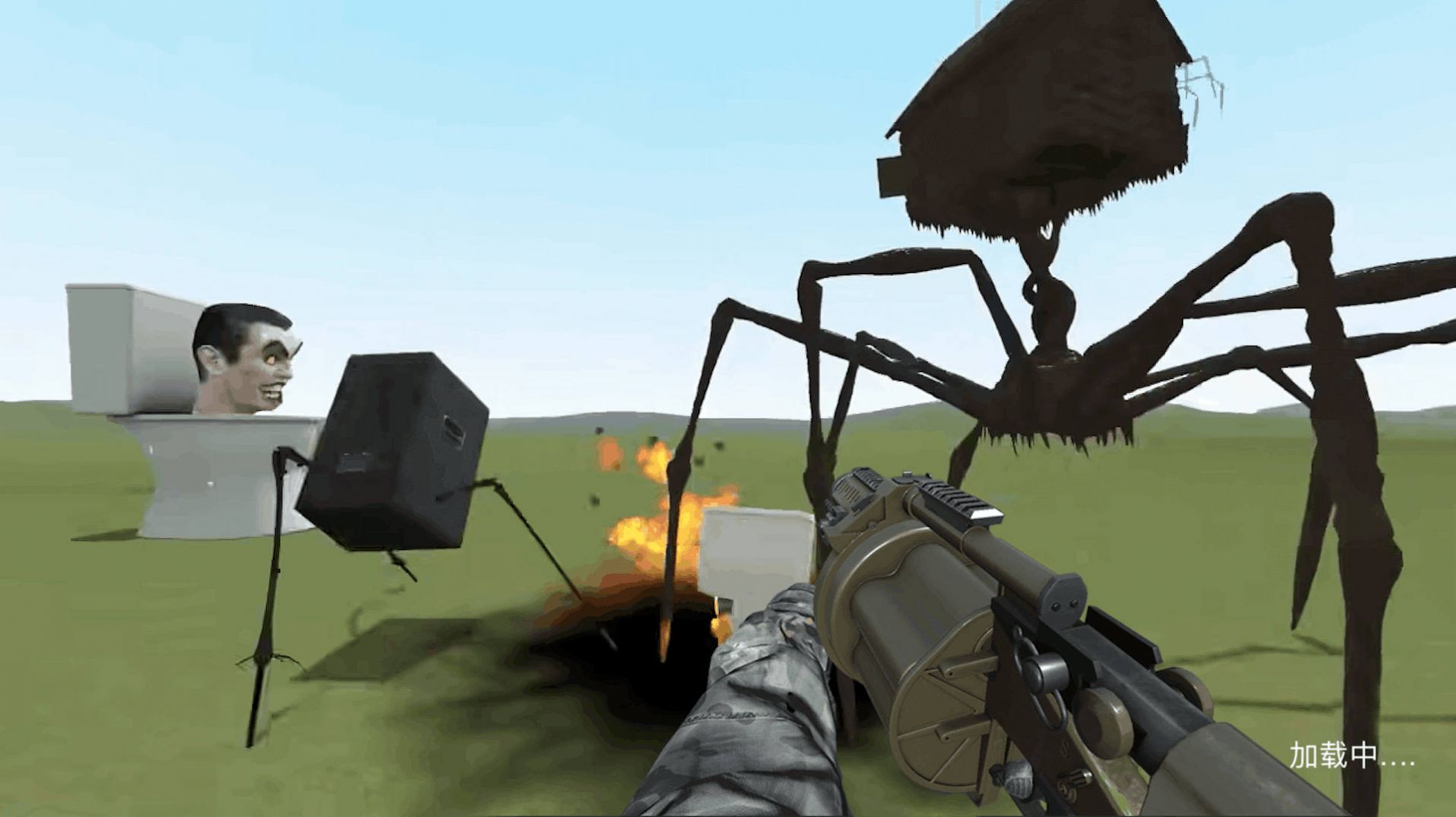 绝路求生破解版内置菜单-绝路求生破解版中文版v1.0