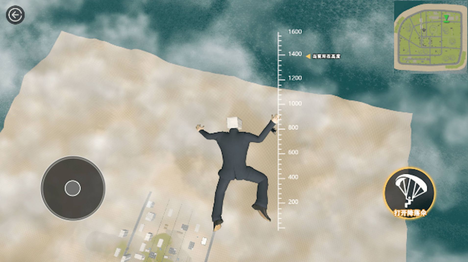 绝路求生破解版内置菜单-绝路求生破解版中文版v1.0