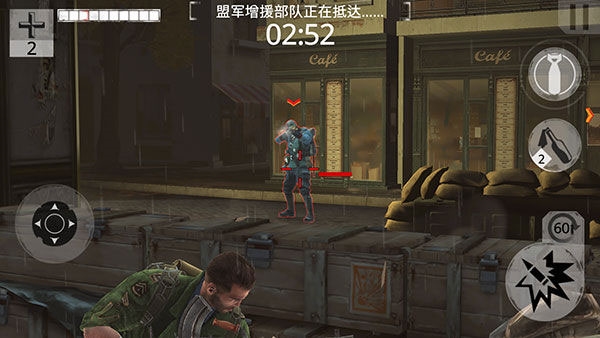 兄弟连3战争之子无限金币版下载安装