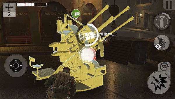 兄弟连3战争之子无限金币手机版v1.5.5