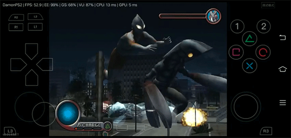 初代奥特曼空想特摄中文版下载安装