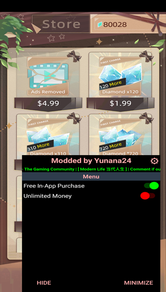 当代人生免广告无限金币版v1.9.1