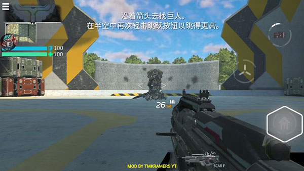 无尽行动未来破解版无限金币钻石-无尽行动未来破解版中文版v1.12.1